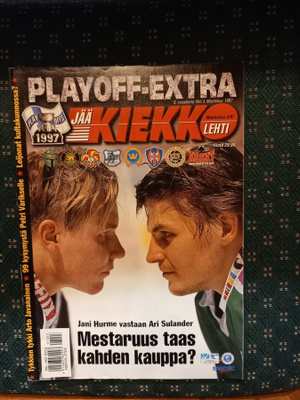 3/97 jääkiekkolehti (kannessa Jani Hurme ja Ari Sulander)