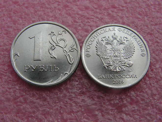 * Venäjä, UUSI 1 rupla 2016, UNC *