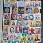 Luxembourg postimerkit 175 kpl (leimaamattomat) - pikkukuva 4