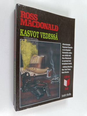 Ross Macdonald : Kasvot vedessä