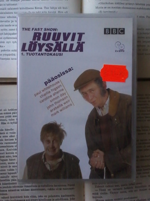 Ruuvit löysällä: 1. tuotantokausi (UUSI DVD)