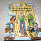 Gahrton - Unenge Klantverkarna och konstkuppen - pikkukuva 1
