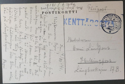Kuvallinen kenttäpostikortti 1941 peiteluvusta Kpk.7/1310