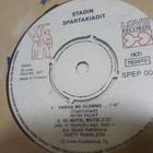 STADIN SPARTAKIADIT - SPARTATTATKIADIT EX- 7" EP - pikkukuva 4