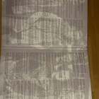 Mummi Kutoo - Mummi Kutoo GF 2-LP - pikkukuva 3