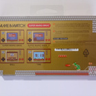 Nintendo Game & Watch - pikkukuva 3