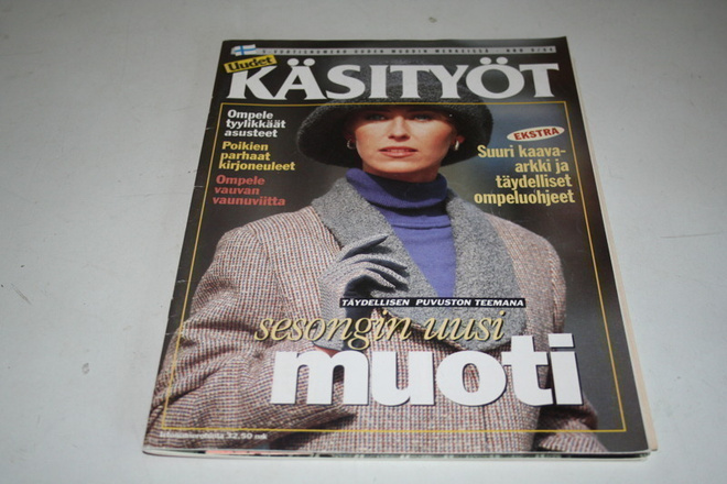 Uudet käsityöt 9/1994