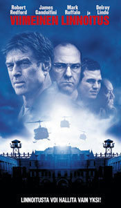 Viimeinen Linnoitus - DVD