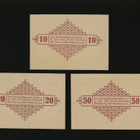 Itävalta Notgeld 10, 20, 50 Heller, Mörschwang 1920 - pikkukuva 2