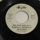 Kim & the cadillacs Non-stop twist (part 1) 7 45 italia 1982 - pikkukuva 1
