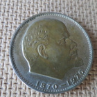 CCCP: Lenin 1970 muistokolikko - pikkukuva 1