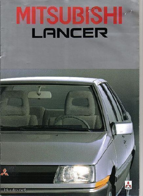 Mitsubishi Lancer -esite, 1984