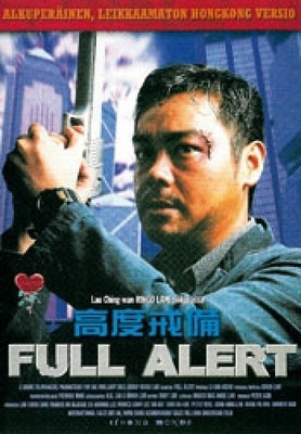 Full Alert (DVD)