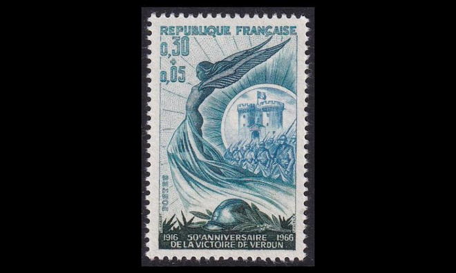 Ranska 1546 ** Verdunin taistelu 50v (1966)
