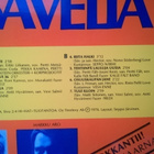 Eri Esittäjiä - Syksyn Säveliä LP - pikkukuva 4