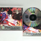 PS1 - Tekken 3 - pikkukuva 1