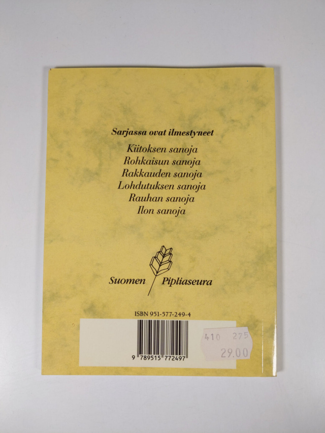 Item image