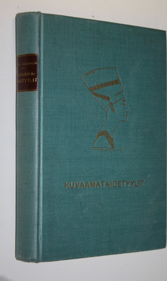 Salme Vehvilä : Kuvaamataidetyylit
