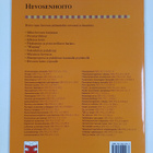 Susan McBane : Hevosenhoito - pikkukuva 2