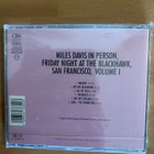 Miles Davis - In person, friday night at the Blackha CD UUSI - pikkukuva 2