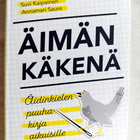Äimän käkenä : äidinkielen puuhakirja aikuisille - pikkukuva 1
