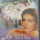 Oi ihana toukokuu 6DVD koko sarja - pikkukuva 1
