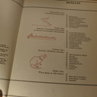 The Diagram Group: Vertailujen kirja pituuksista, koosta... - pikkukuva 4