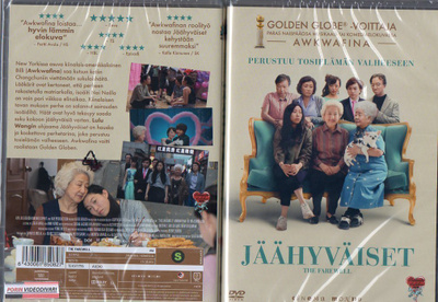 Jäähyväiset (2019) (76 587) UUSI suomik. DVD 2019