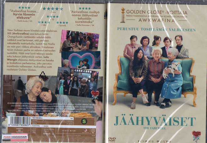Jäähyväiset (2019)	(76 587)	UUSI		suomik.	DVD			2019