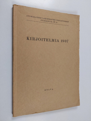 Kirjoitelmia 1937