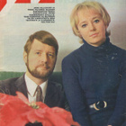 YV n:o 1 1971 Pirkko & Jarno. Minä tapoin Martin Bormannin. - pikkukuva 1