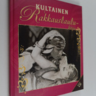 Ari Leskelä : Kultainen rakkauslaulukirja - pikkukuva 1