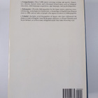 Thomas Burns McArthur ym. : The Oxford Companion to the E... - pikkukuva 2