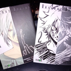 Uncanny Brains 1-2 ( SIS POSTIKULU ) suomijulkaisu - pikkukuva 1