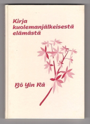 Bo Yin Ra: Kirja kuolemanjälkeisestä elämästä