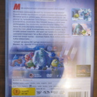 Monsterit Oy DVD - pikkukuva 2