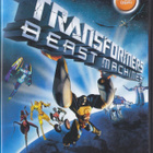 Transformers Beast Machines: Kausi 1, osa 1 (DVD K7) - pikkukuva 1