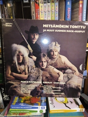 LP : METSÄMÖKIN TONTTU JA MUUT SUOMEN ROCK-HUIPUT