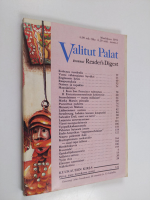 Valitut palat : Maaliskuu 1956