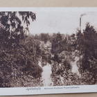 Jyväskylä, maisema Kankaan Paperitehdaalta, p. 1924 - pikkukuva 1