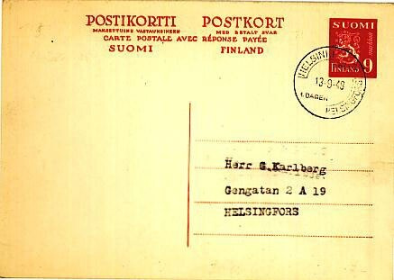 1948 9mk CP kaksoiskortti FDC