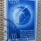 CCCP 1957: ensimmäinen tekokuu - pikkukuva 1