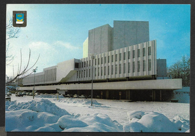 Helsinki - Finlandia-talo