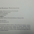 Koko kansan Tuntematon - toimittanut Timo Hirvonen - pikkukuva 5