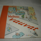 Ormerod - Joyner Vaihtovauvat - pikkukuva 1