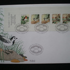 FDC AV: Lintuja 22.4.1992 - LaPe AV17 - LaPe: 15 € - pikkukuva 1