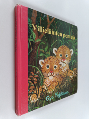 Gyo Fujikawa : Villieläinten pentuja