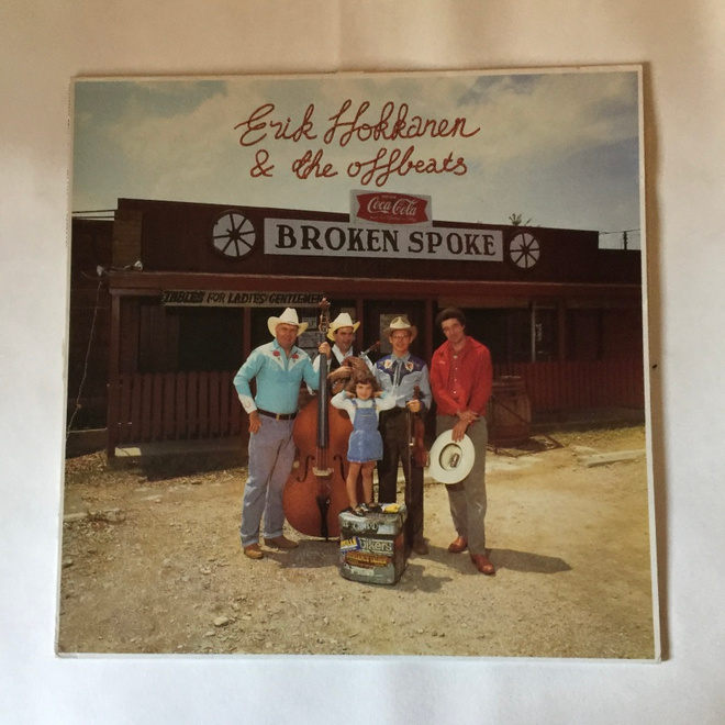 Erik Hokkanen And The Offbeats LP
