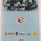 Paulo freire educar para transformar almanaque historico - pikkukuva 2