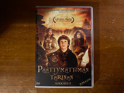 Päättymättömän tarinan seikkailut DVD